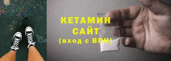 эйфоретик Куйбышев
