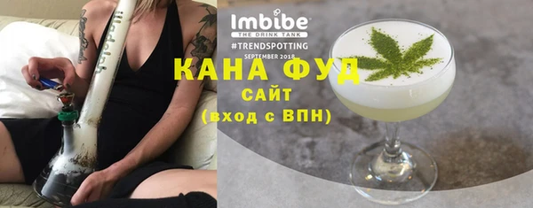 spice Кулебаки