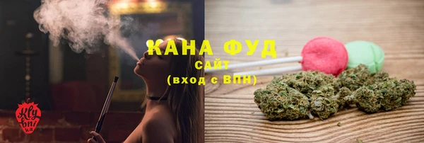 spice Кулебаки