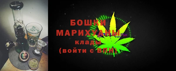 герыч Аркадак