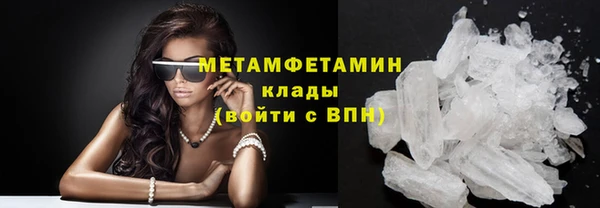 spice Кулебаки