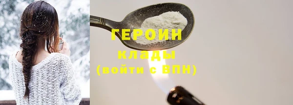 spice Кулебаки