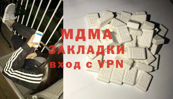твердый Кукмор