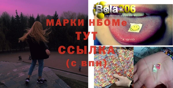 твердый Кукмор