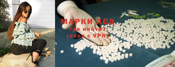 герыч Аркадак