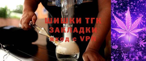 эйфоретик Куйбышев